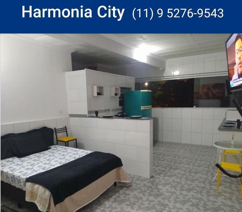 جوارولوس Harmonia City المظهر الخارجي الصورة