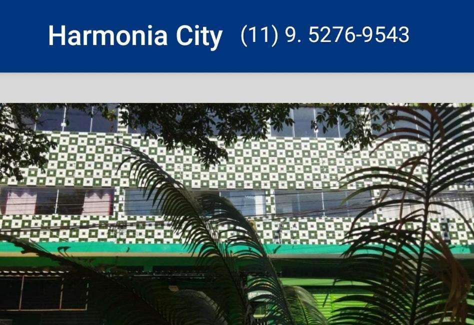 جوارولوس Harmonia City المظهر الخارجي الصورة